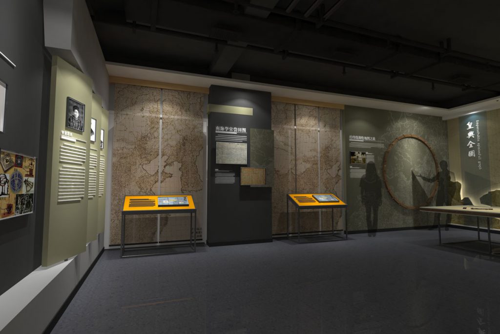 鄒伯奇博物館插圖(3)