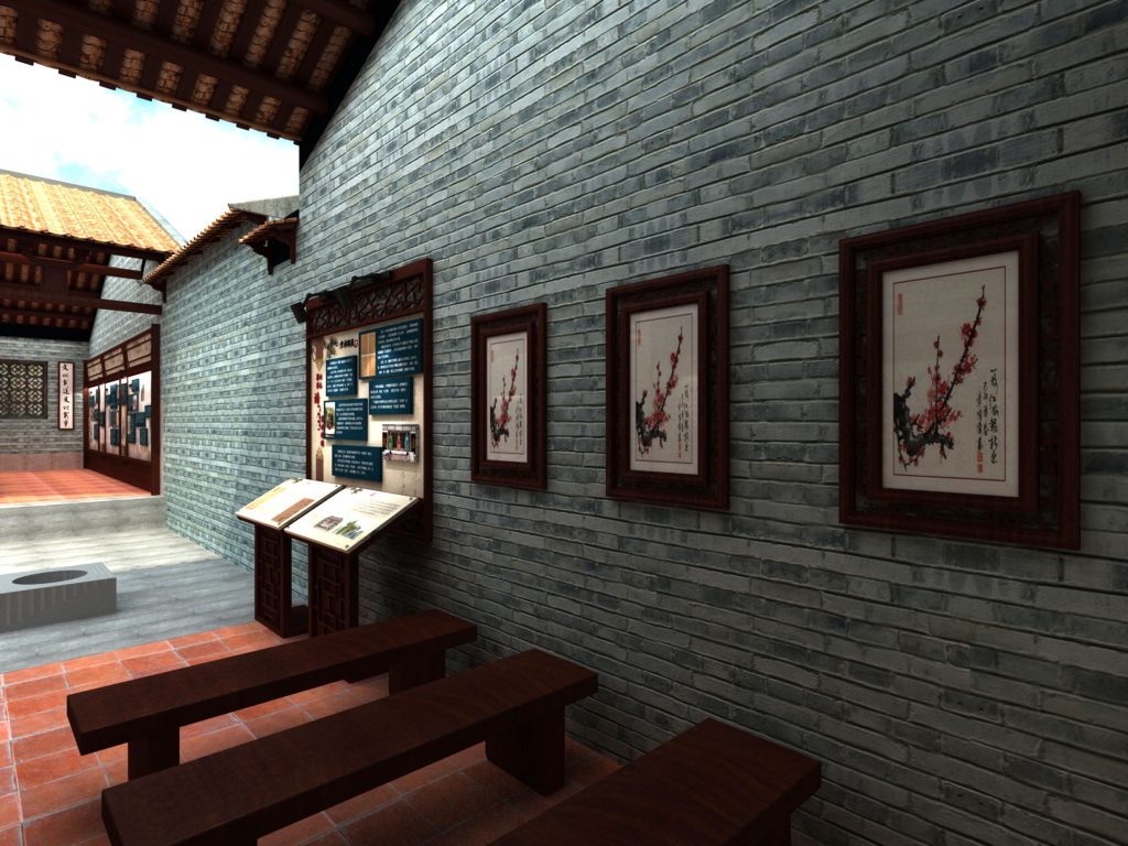 南頭信國(guó)公文氏祠插圖