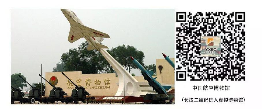 巖星建設(shè)丨線上博物館,感受不一樣的傳承插圖(2) 巖星建設(shè)丨線上博物館,感受不一樣的傳承插圖(2)