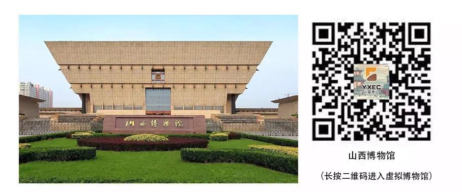 巖星建設(shè)丨線上博物館,感受不一樣的傳承插圖(6) 巖星建設(shè)丨線上博物館,感受不一樣的傳承插圖(6)