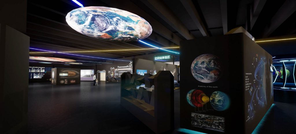 重慶開拓衛星企業展廳插圖(7)