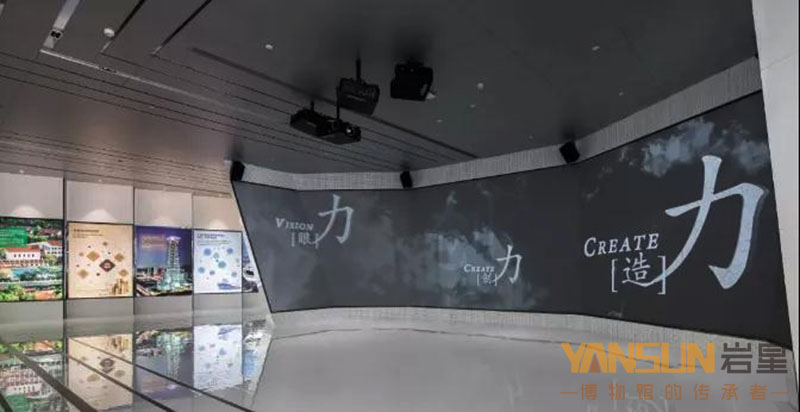 深圳展館展廳設(shè)計(jì)的“四個(gè)階段”!展館設(shè)計(jì)和施工過(guò)程的詳細(xì)說(shuō)明插圖 深圳展館展廳設(shè)計(jì)的“四個(gè)階段”!展館設(shè)計(jì)和施工過(guò)程的詳細(xì)說(shuō)明插圖