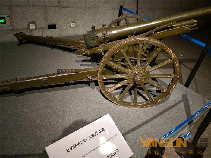 緬懷先烈 勿忘國恥！九一八歷史博物館，外形像一本翻開的臺歷，你了解過嗎插圖(3)