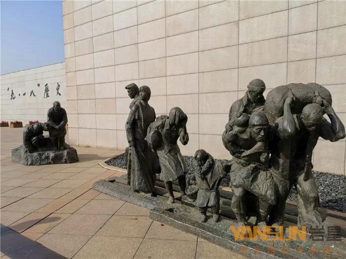 緬懷先烈 勿忘國恥！九一八歷史博物館，外形像一本翻開的臺歷，你了解過嗎插圖(4)