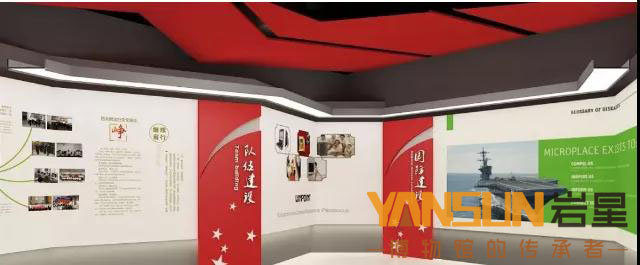 巖星建設|黨建文化展廳設計的幾大思路插圖(6)