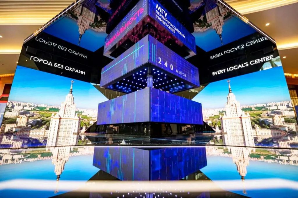 為企業(yè)品牌賦予高端科技形象的智慧展廳設(shè)計(jì)插圖