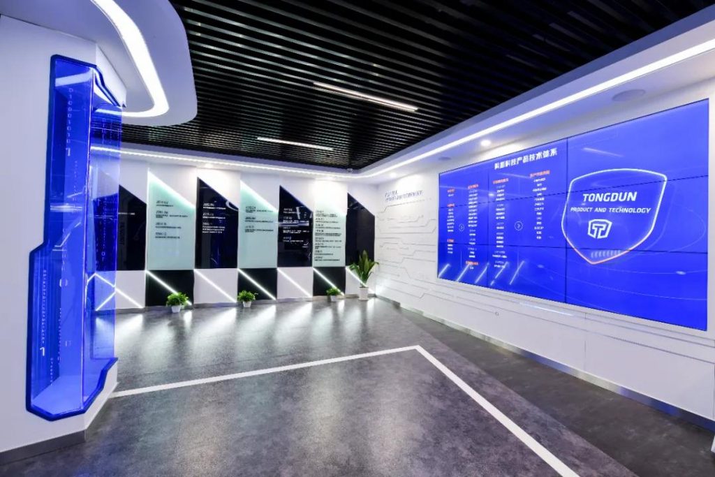 巖星建設(shè)|關(guān)于現(xiàn)代科技館展廳設(shè)計(jì)公司的主要內(nèi)容插圖(1)