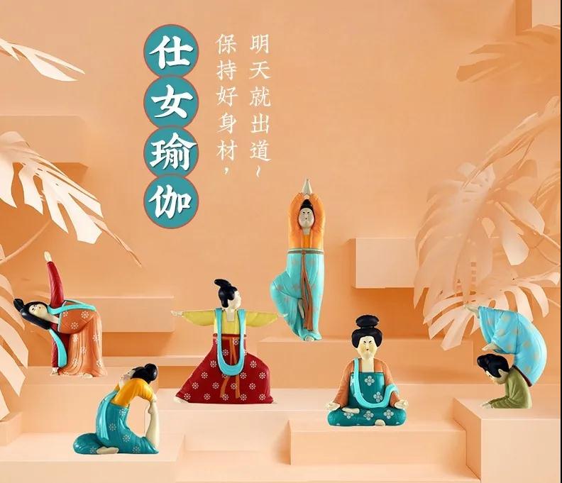 巖星特刊 | 市列珠璣雙11，古人：“你們這都干得出來(lái)？”插圖(3)