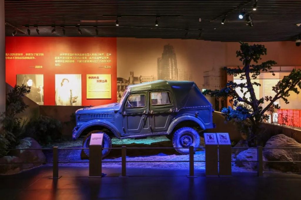 巖星建設(shè)|抗美援朝紀(jì)念館設(shè)計(jì)理念解讀插圖(4)