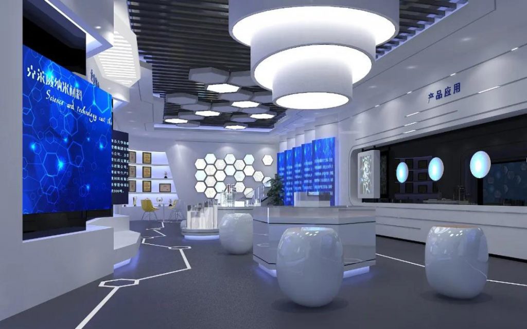 巖星建設(shè)|科技企業(yè)展廳設(shè)計插圖