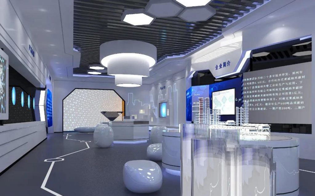 巖星建設(shè)|科技企業(yè)展廳設(shè)計插圖(2)