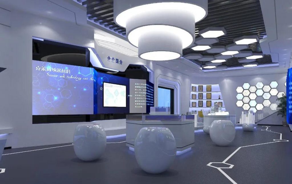 巖星建設(shè)|科技企業(yè)展廳設(shè)計插圖(3)