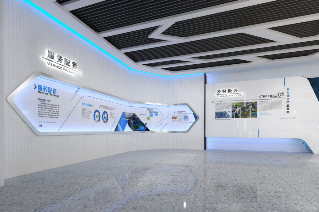 沛縣經(jīng)濟(jì)開(kāi)發(fā)區(qū)展示館插圖(13)