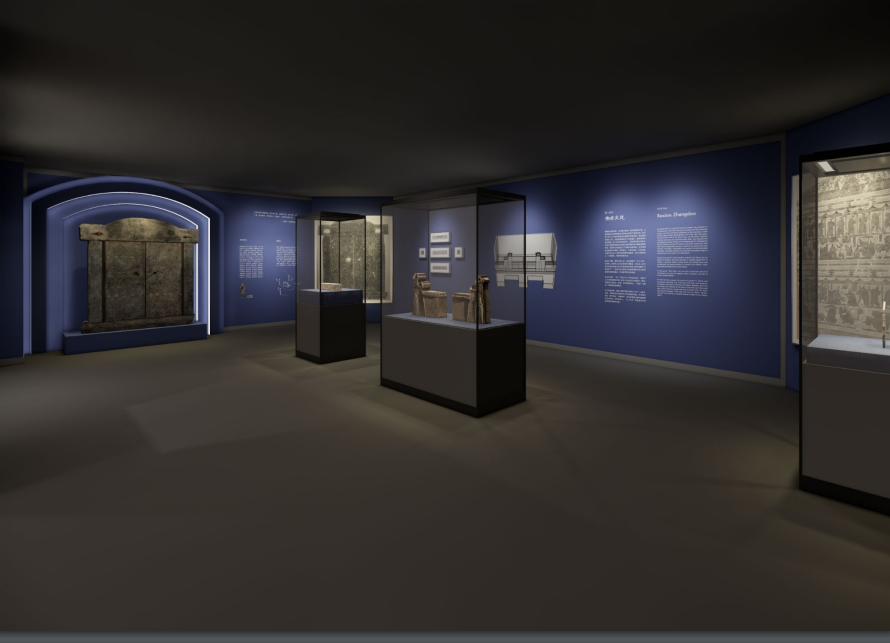 深圳博物館&深圳市金石藝術博物館《不朽不滅——中國文物中的儒釋道》插圖(5)