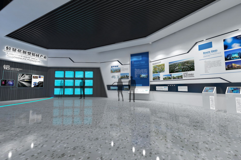 沛縣經(jīng)濟(jì)開(kāi)發(fā)區(qū)展示館插圖(6)