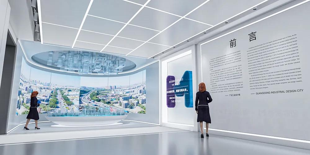 巖星建設(shè)-企業(yè)展廳展館設(shè)計精華插圖