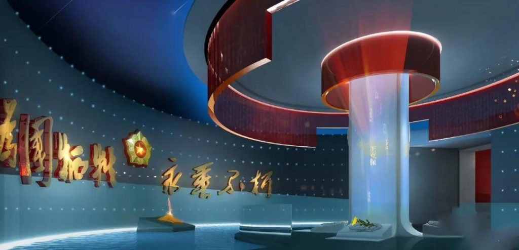 以人為本對展館設計的深入詮釋：掌握展館特色，展品展示設計等插圖