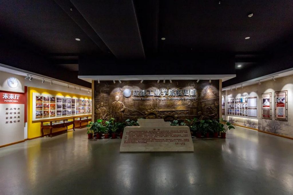 ?在學(xué)校歷史館的設(shè)計(jì)中應(yīng)注意哪些問題？插圖