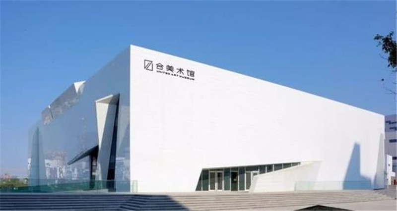 美術(shù)館顯示那些不能忽視的人 美術(shù)館顯示那些不能忽視的人