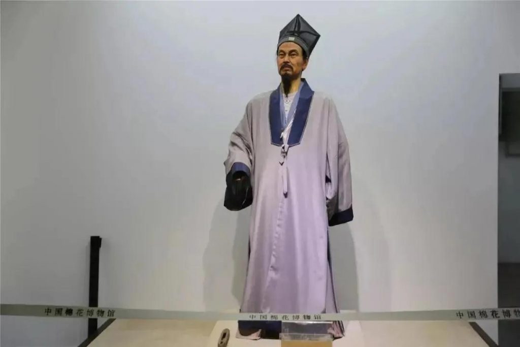 巖星特刊 | 在熱點(diǎn)之后，我們來(lái)看看這一座博物館插圖(6)