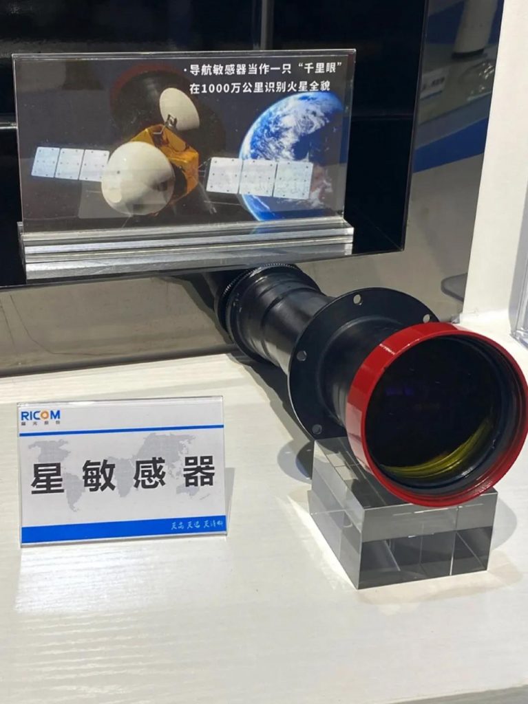 巖星特刊 | “十四五”第一行,情系文脈國魂插圖(6) 巖星特刊 | “十四五”第一行,情系文脈國魂插圖(6)