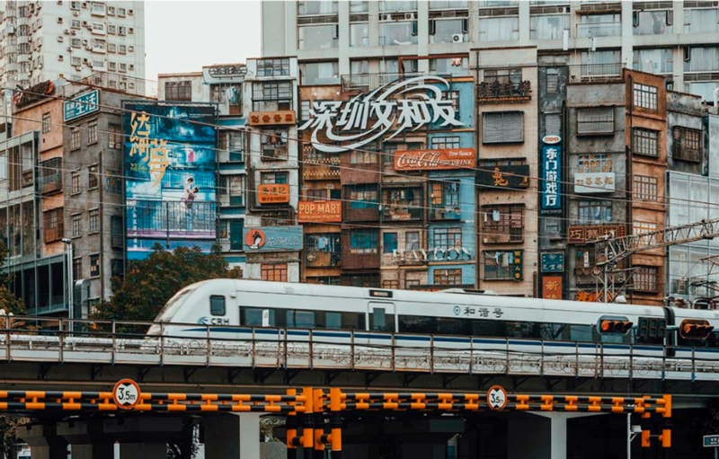 巖星特刊 ｜深圳超級文和友，“城市博物館”的擴(kuò)張之路插圖