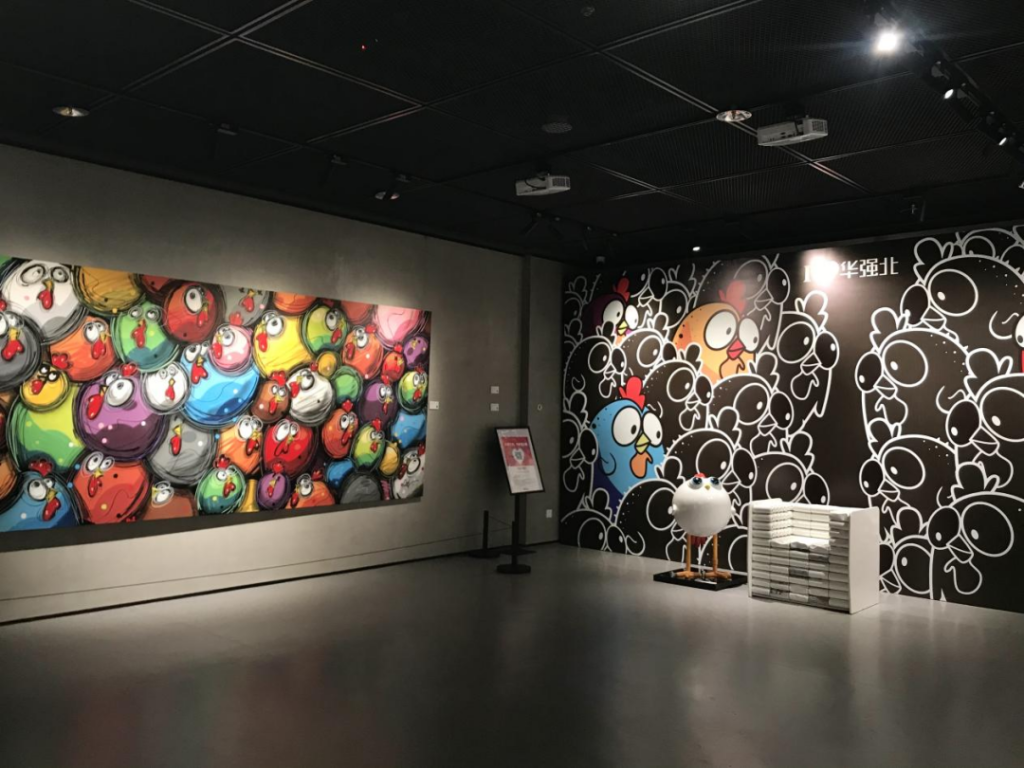 巖星之聲 | 巖星尋夢華強北，共慶五一佳節插圖(17)