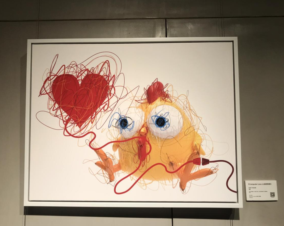 巖星之聲 | 巖星尋夢華強北，共慶五一佳節插圖(16)