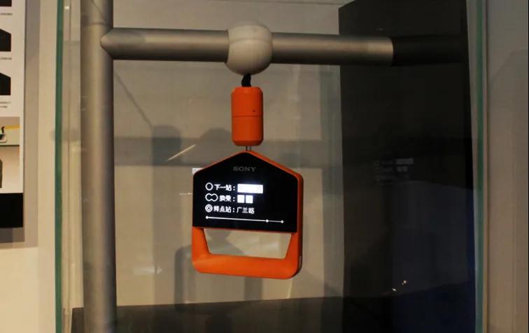 一周一館 | “索尼探夢(mèng)”科技館插圖(12)