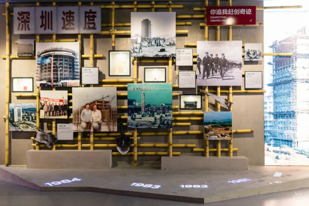 巖星之聲 | 巖星尋夢華強北，共慶五一佳節插圖(6)