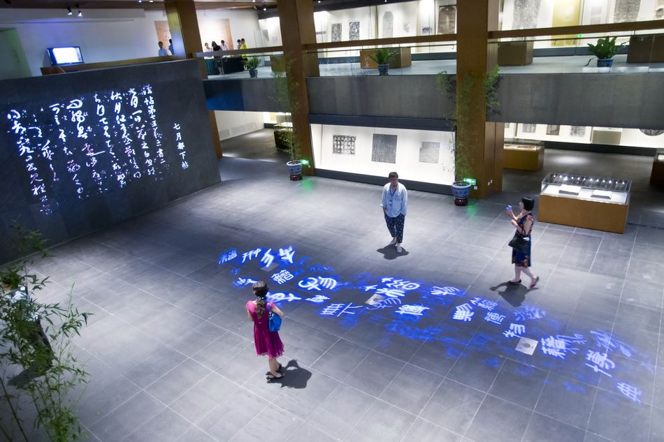 數(shù)字展廳多媒體技術(shù)在博物館展廳設(shè)計(jì)中的應(yīng)用插圖