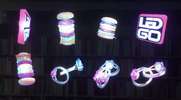 全息投影技術(shù)分支——全息風(fēng)扇插圖(1)