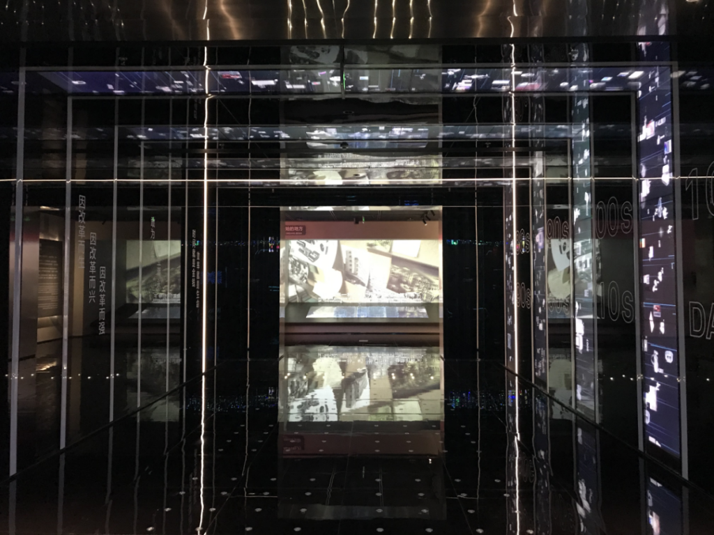 巖星之聲 | 巖星尋夢華強北，共慶五一佳節插圖(4)