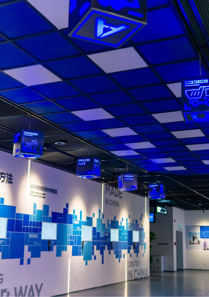 巖星之聲 | 巖星尋夢華強北，共慶五一佳節插圖(11)