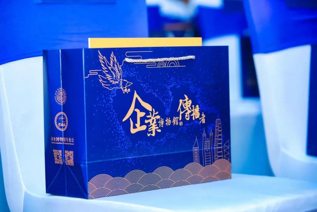 巖星之聲 | 重游“5.18國際博物館日”深圳主會場，精彩瞬間回顧插圖(9)