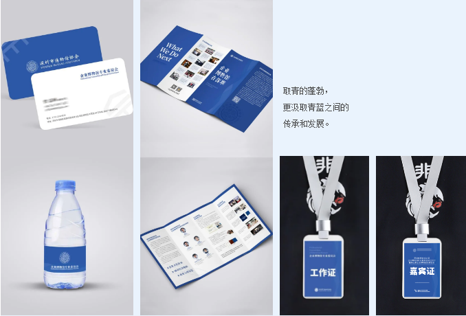 巖星之聲 | 重游“5.18國際博物館日”深圳主會場，精彩瞬間回顧插圖(1)