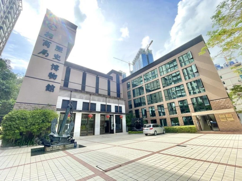 巖星之聲 | 探訪深圳第一家企業博物館，風雷激蕩，歷久彌新插圖(2)