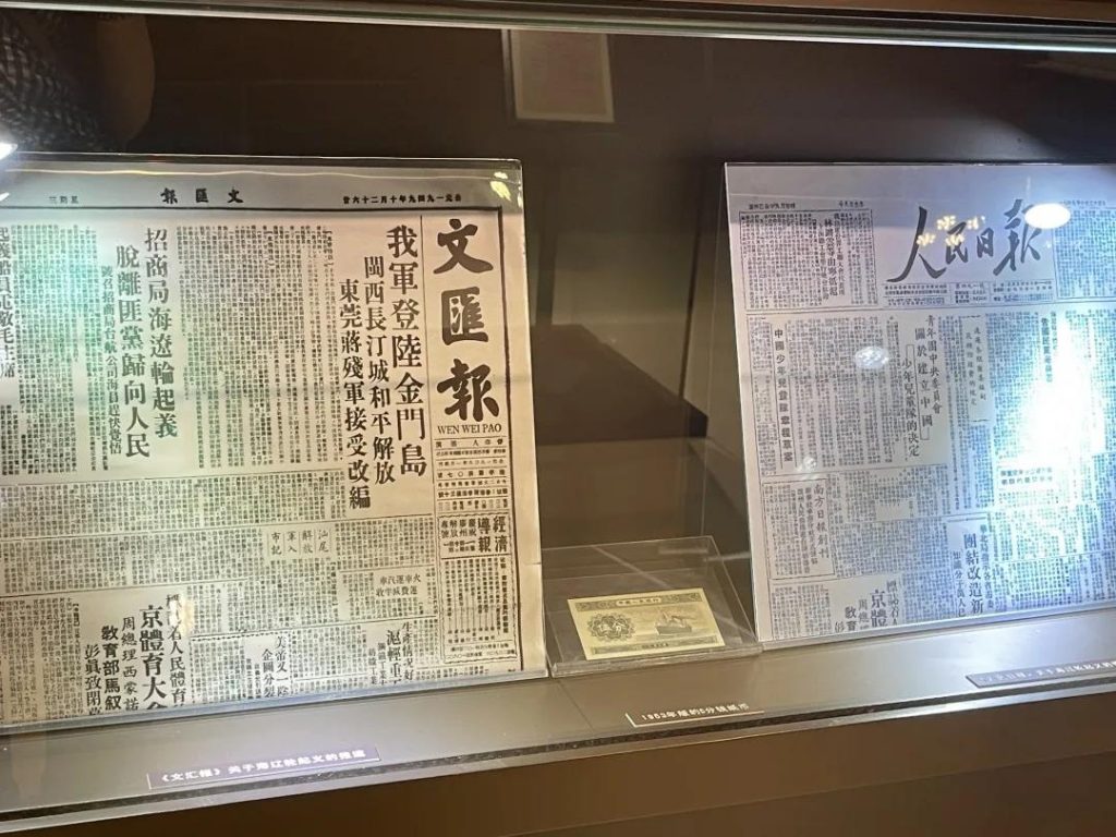 巖星之聲 | 探訪深圳第一家企業博物館，風雷激蕩，歷久彌新插圖(8)