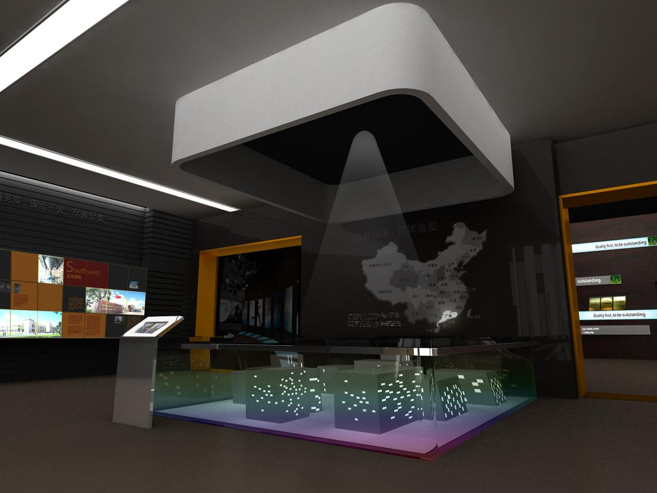 科技展廳設計方案需要注意的細節(jié)插圖(1) 科技展廳設計方案需要注意的細節(jié)插圖(1)