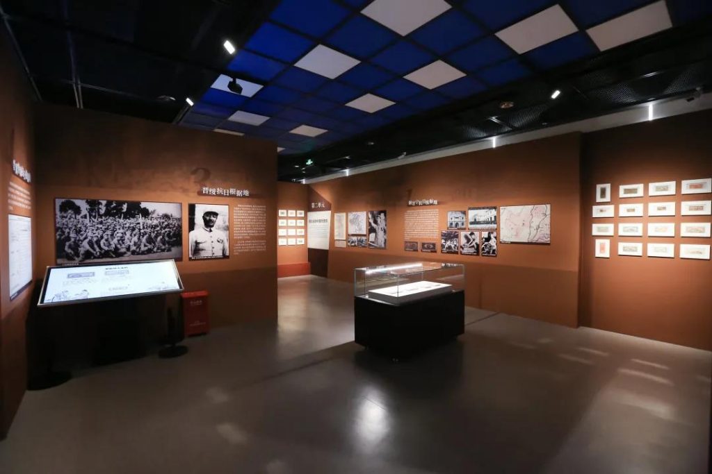 華強北博物館《百年征途——人民貨幣歷程展》插圖(5)