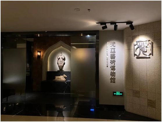 巖星之聲 | 邊走邊看,以知促行——巖星團隊參觀回顧插圖(5) 巖星之聲 | 邊走邊看,以知促行——巖星團隊參觀回顧插圖(5)