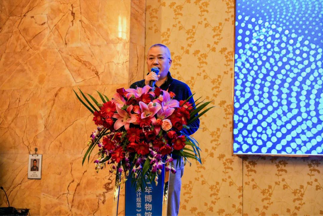 深圳市2021年博物館照明培訓(xùn)會(huì)回顧插圖(2) 深圳市2021年博物館照明培訓(xùn)會(huì)回顧插圖(2)