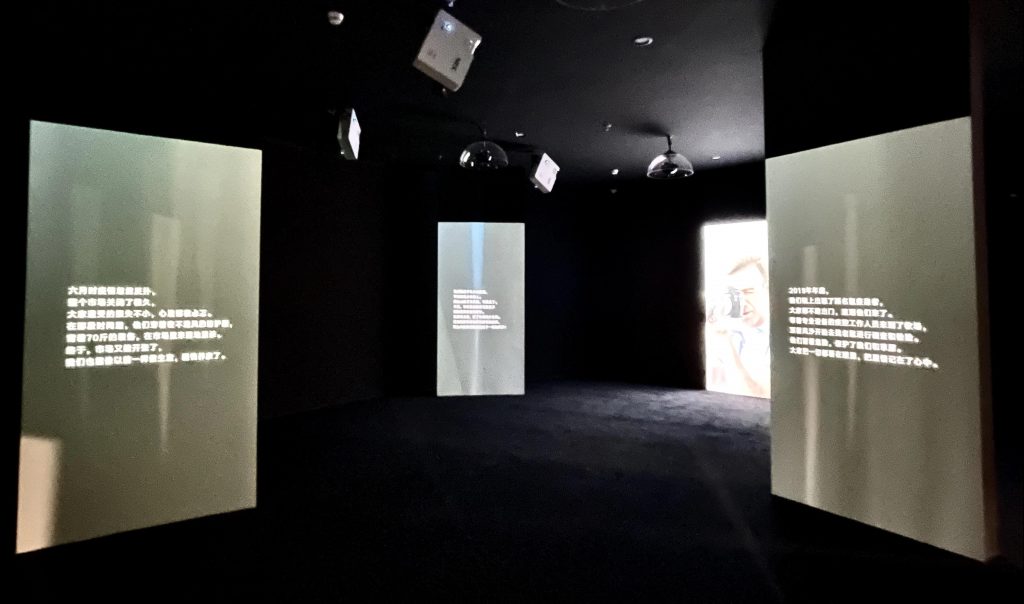 巖星特刊 | “疫苗博物館”，透過歷史切片見證偉大事業插圖(3)