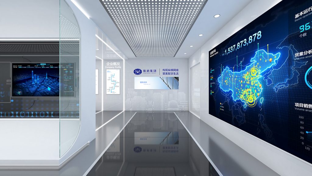 怎樣設(shè)計自己的企業(yè)展廳才會顯得高端大氣高檔插圖