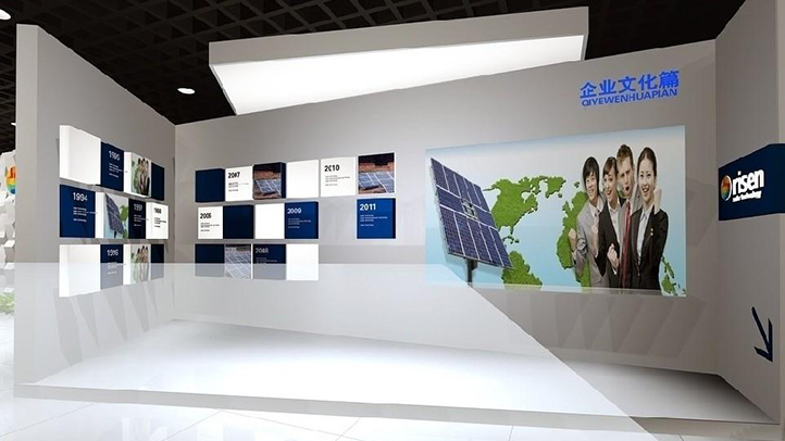 企業展會設計中那些不能忽略的細節問題有什么？插圖