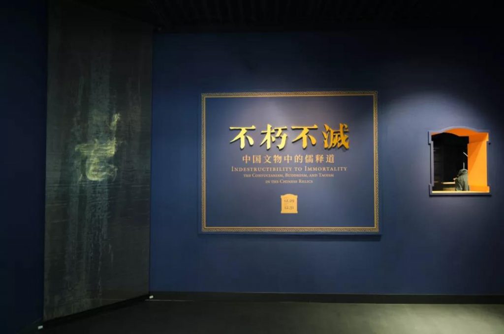 巖星叁年回顧 | 每顆星都愿為熱愛發光插圖