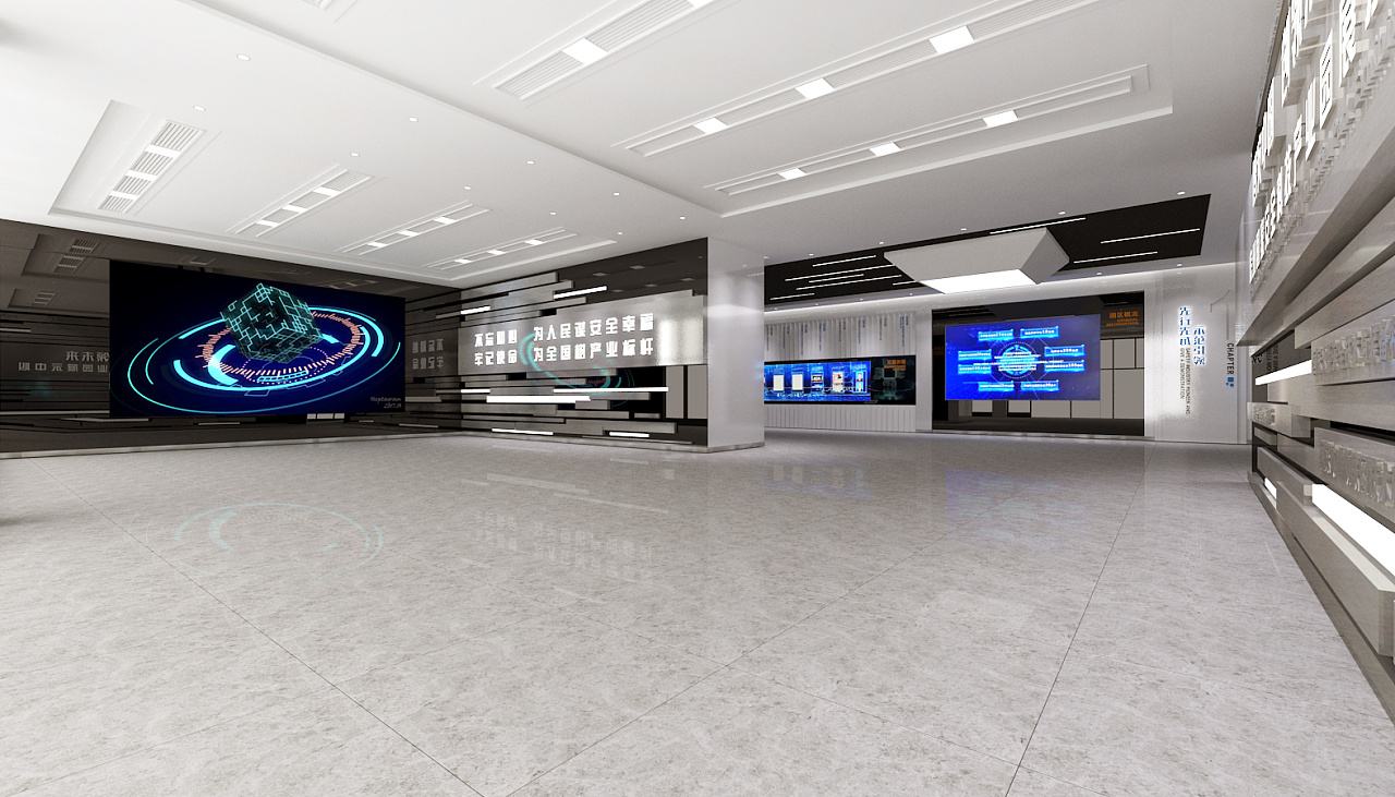 展覽設計公司如何確定互動展示的風格和形式插圖 展覽設計公司如何確定交互展示的風格形式