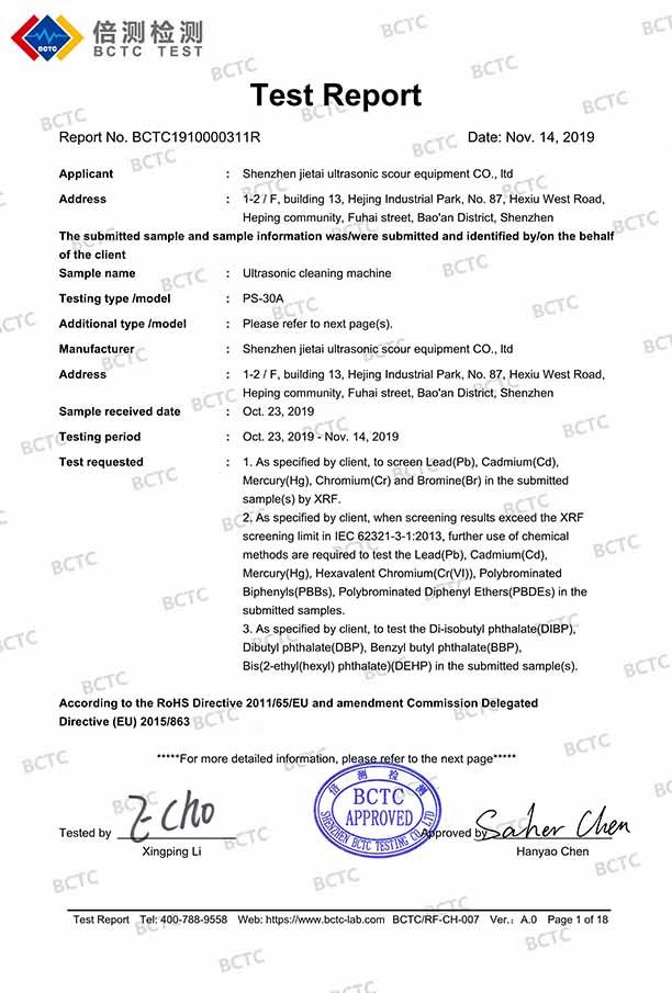 長江航運文化展示中心插圖(2)