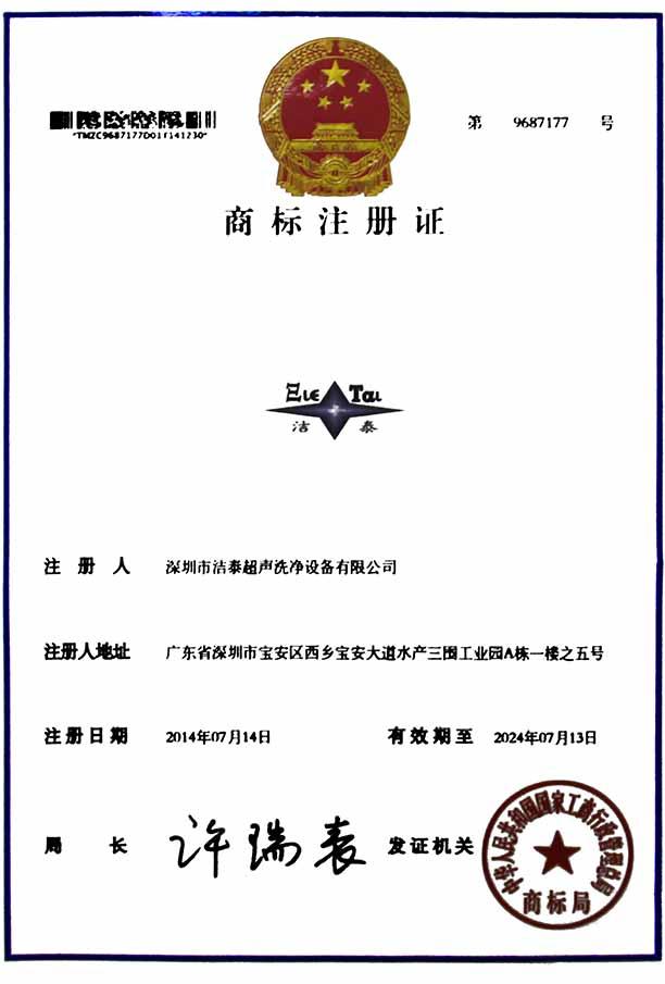 長江航運文化展示中心插圖(4)