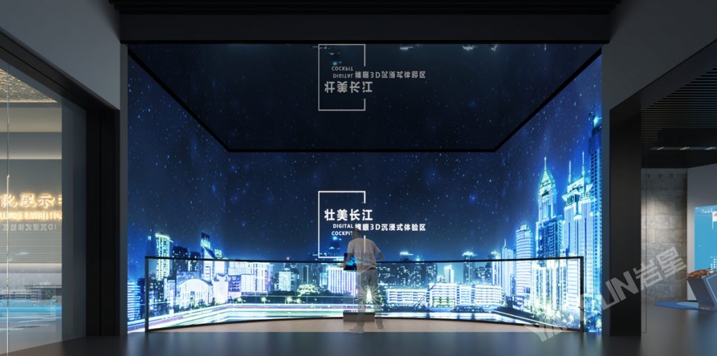 高顏值,科技感!這是現(xiàn)代科技展廳設計的重點插圖 高顏值,科技感!這是現(xiàn)代科技展廳設計的重點插圖